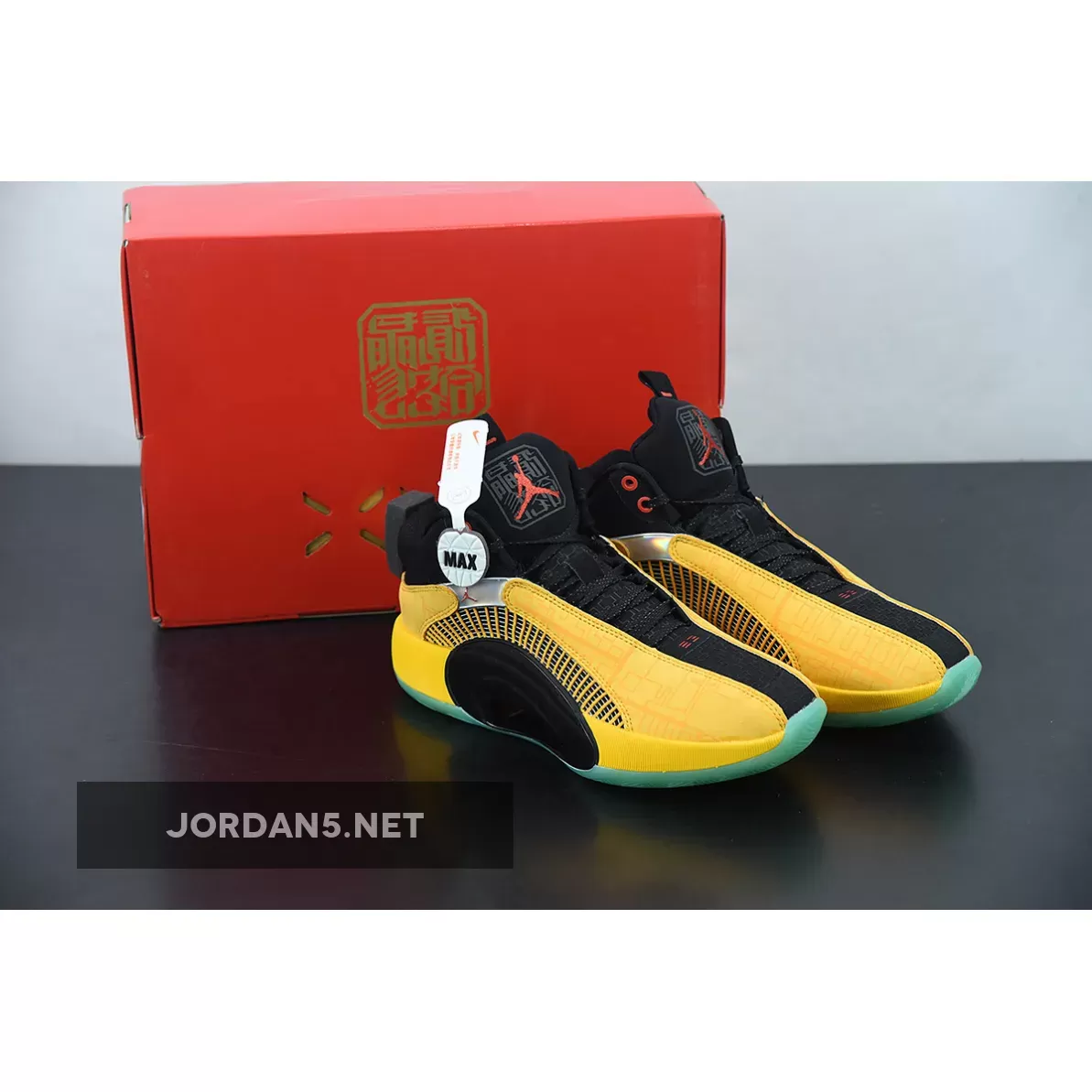 Air Jordan 35 'Dynasties' Yellow Black DD3044-700 / jordan 36 yellow